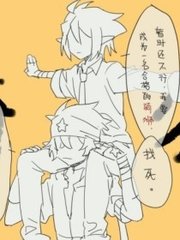 黑料网暴走官网